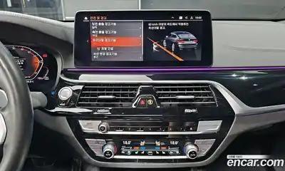BMW 6 серия 2021 2.0 автомат (гидро), миниатюра 6