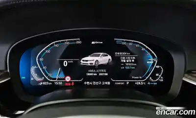 BMW 5 серия 2020 2.0 автомат (гидро), миниатюра 11