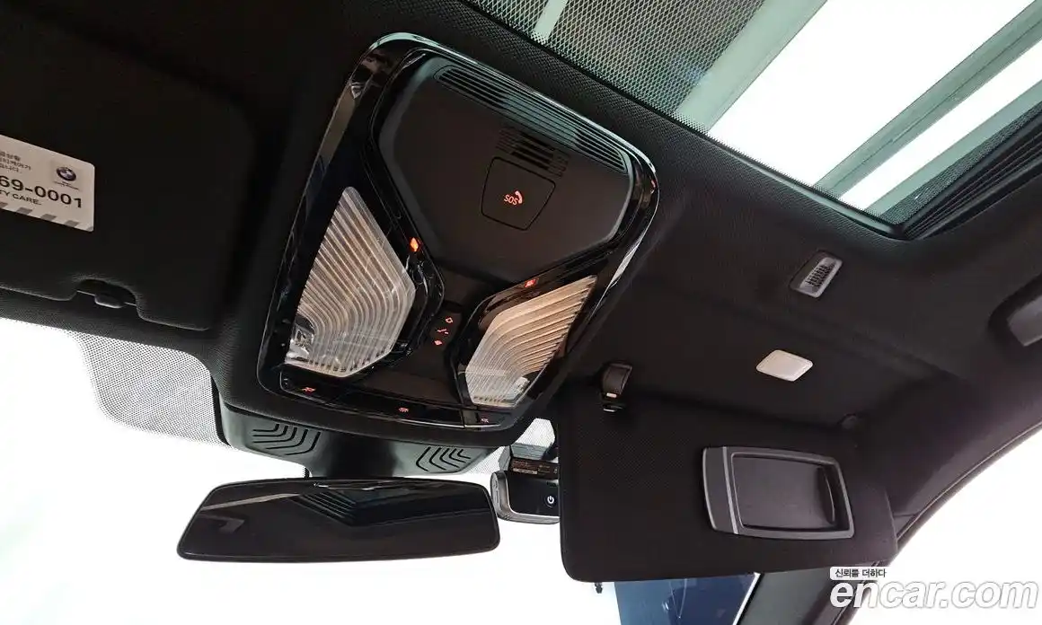 BMW 5 серия 2020 2.0 автомат (гидро), фото 27