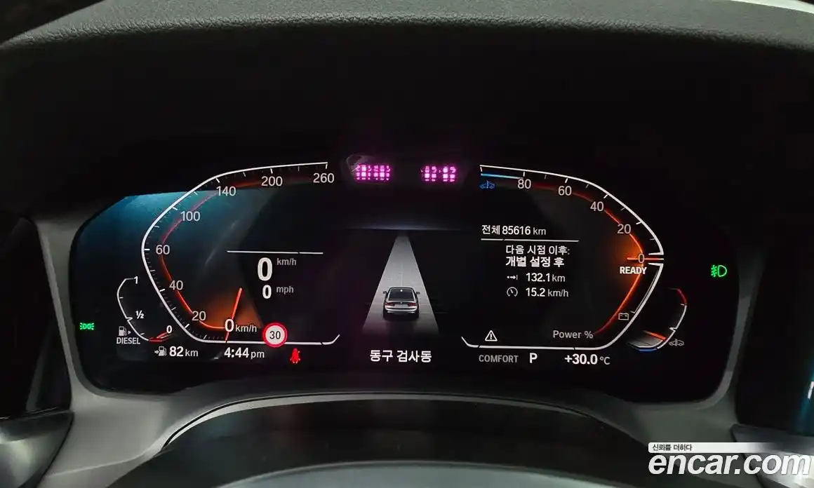 BMW 3 серия 2021 2.0 автомат (гидро), фото 11