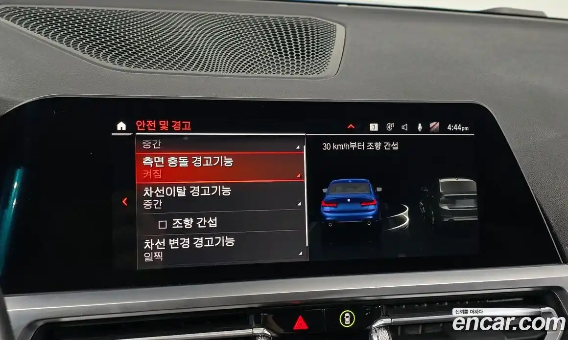 BMW 3 серия 2021 2.0 автомат (гидро), фото 24