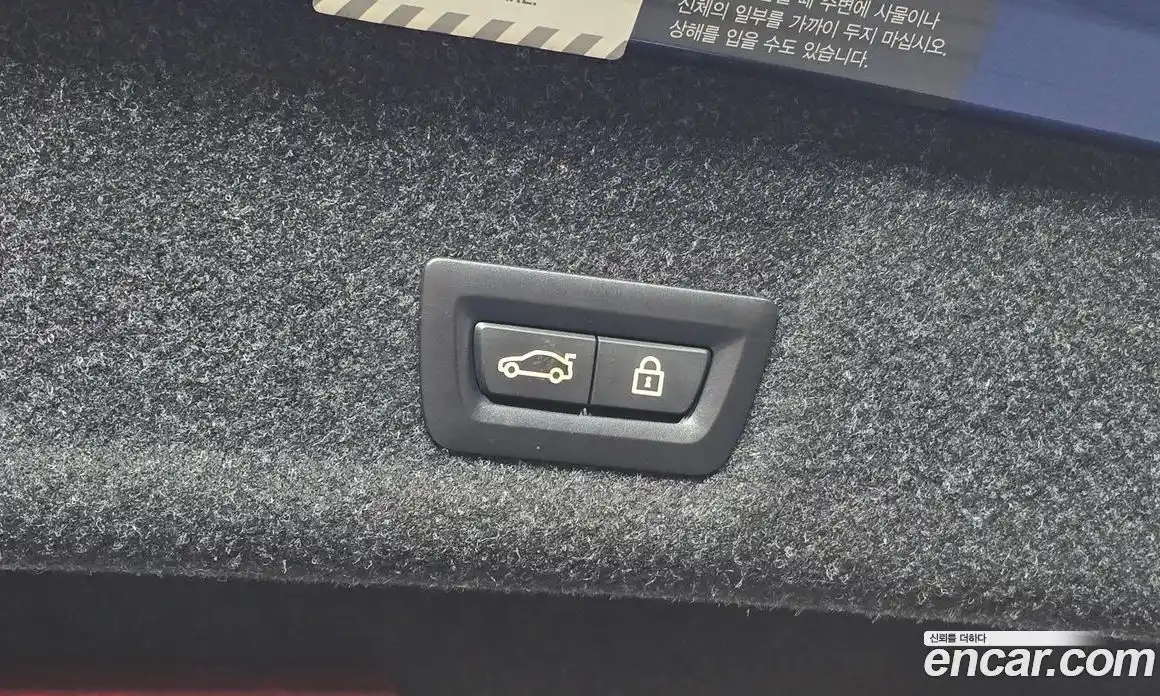 BMW 3 серия 2021 2.0 автомат (гидро), фото 31