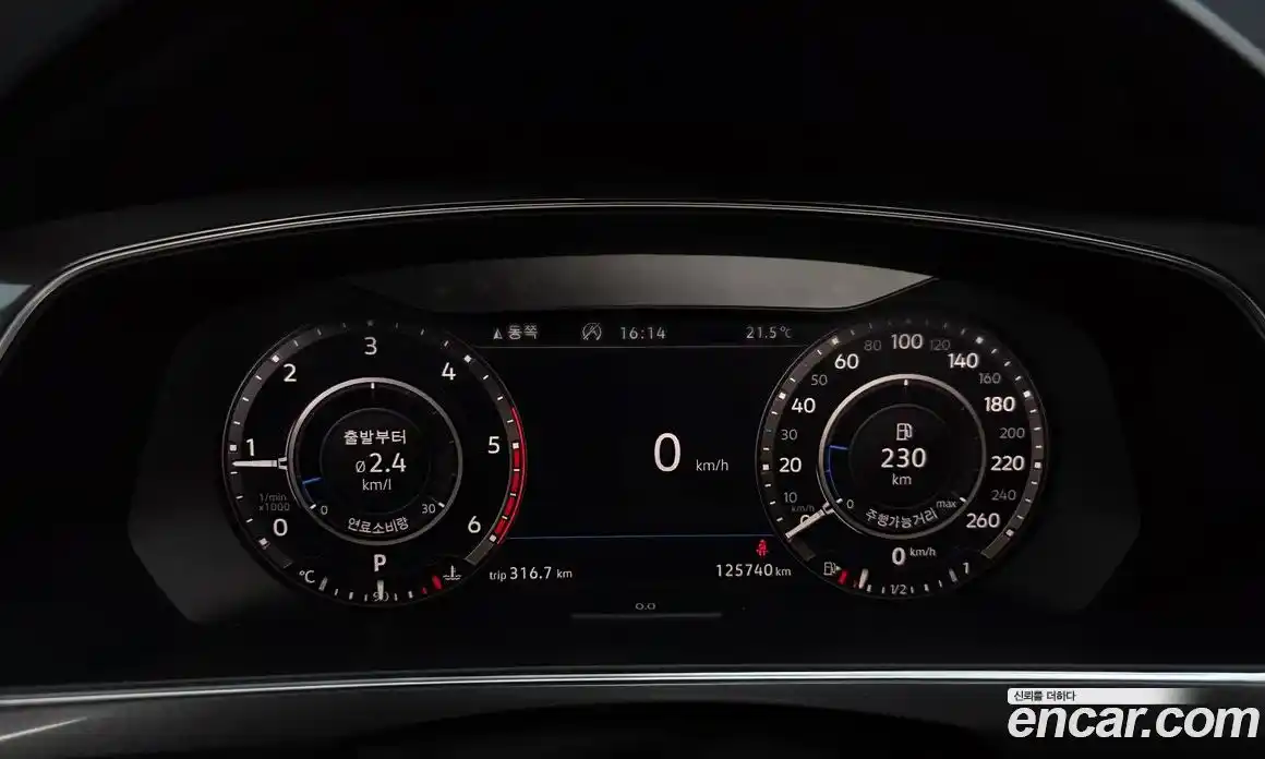 Volkswagen Tiguan 2018 2.0 автомат (гидро), фото 8