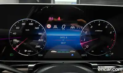 Mercedes-Benz S-Class 2024 4.0 гидро, миниатюра 11 Mercedes-Benz S-Class 2024 4.0 гидро, миниатюра 11