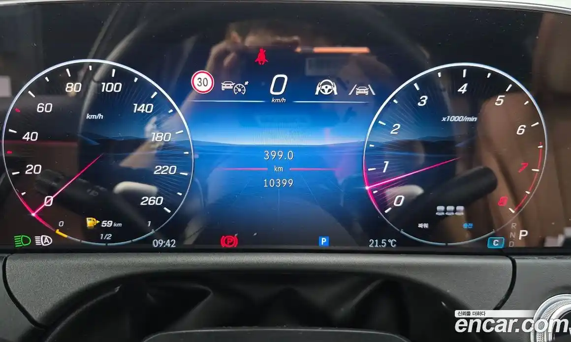 Mercedes-Benz E-Class 2025 2.0 автомат (гидро), фото 8