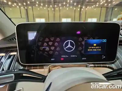 Mercedes-Benz S-Class 2023 6.0 гидро, миниатюра 9 Mercedes-Benz S-Class 2023 6.0 гидро, миниатюра 9