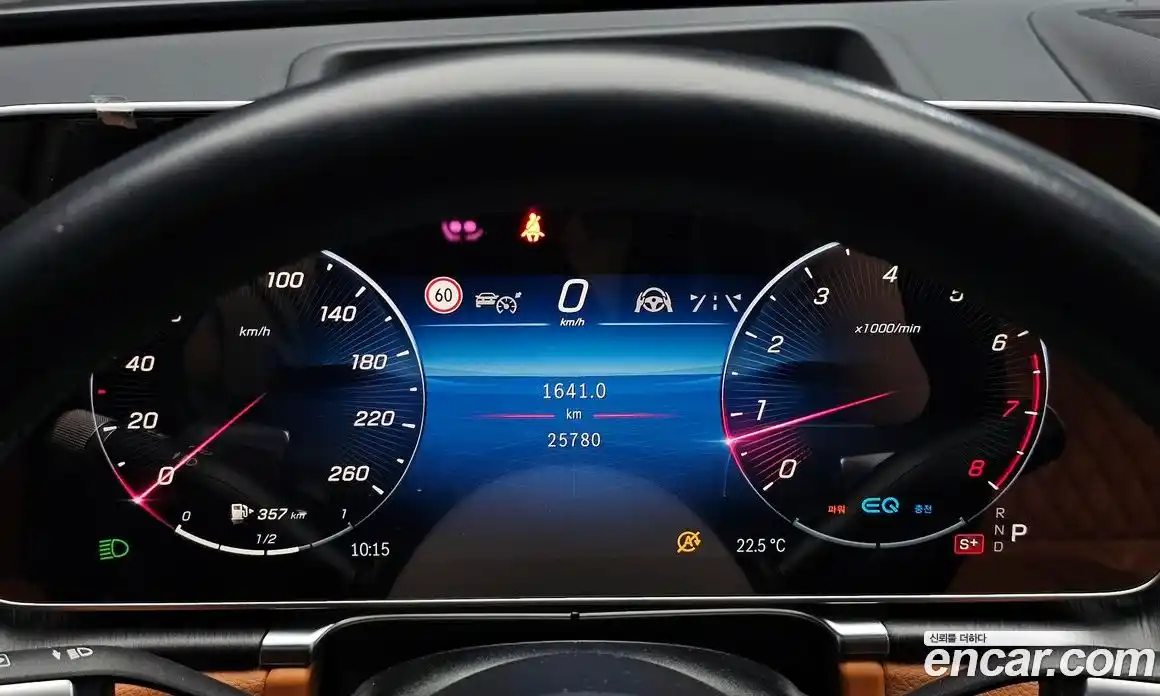 Mercedes-Benz S-Class 2021 3.0 гидро, фото 11 Mercedes-Benz S-Class 2021 3.0 гидро, фото 11
