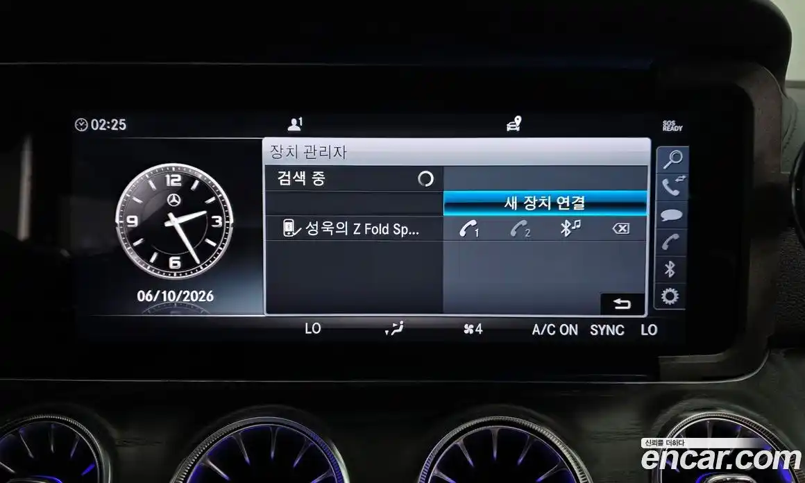 Mercedes-Benz E-Class 2019 1.9 автомат (гидро), фото 27