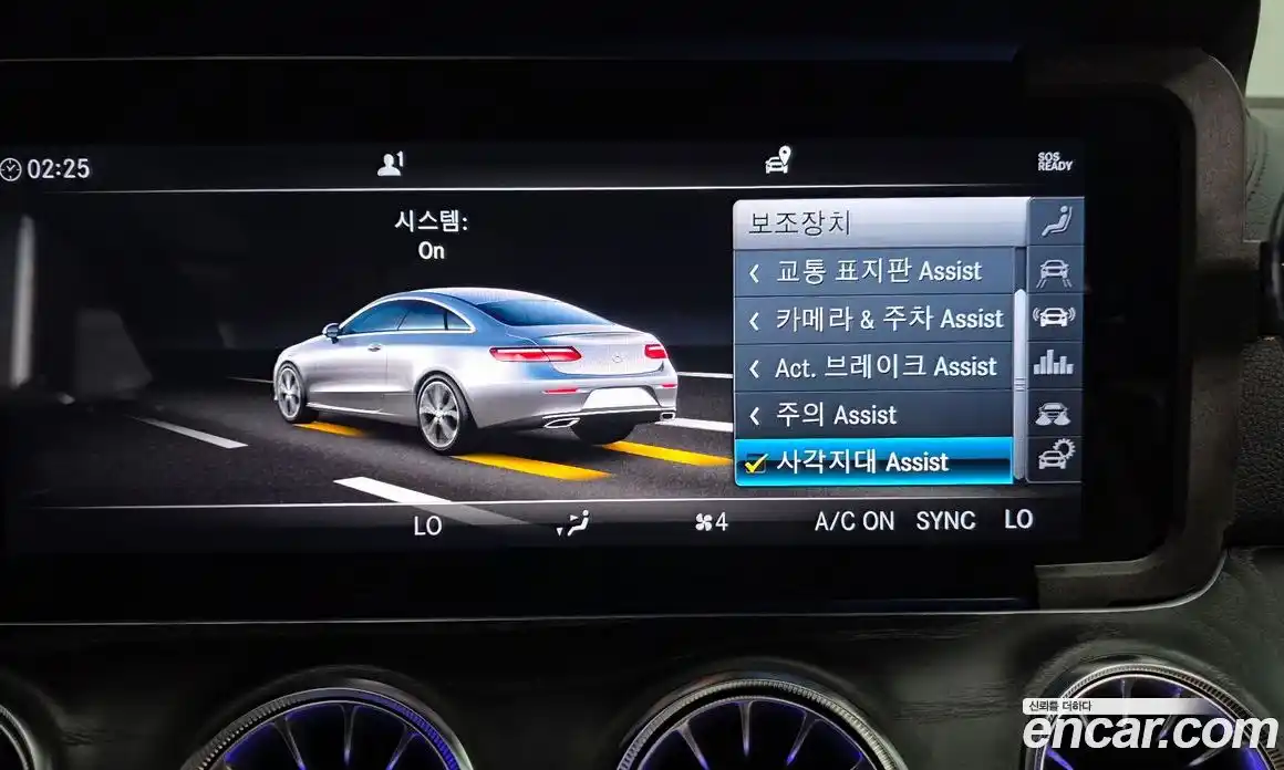 Mercedes-Benz E-Class 2019 1.9 автомат (гидро), фото 28