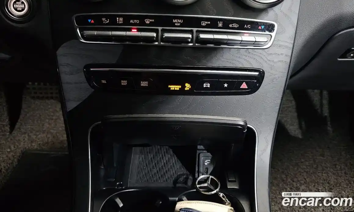 Mercedes-Benz GLC-Class 2023 2.0 гидро, фото 27