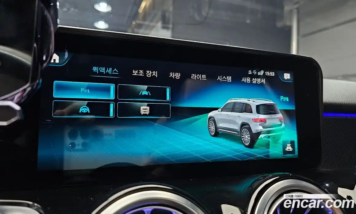 Mercedes-Benz GLB-Class 2022 2.0 гидро, фото 22