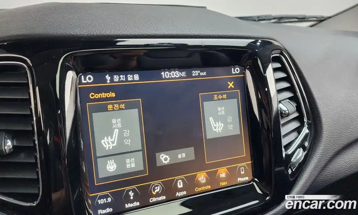 Jeep Compass 2019 2.4 автомат (гидро), фото 18