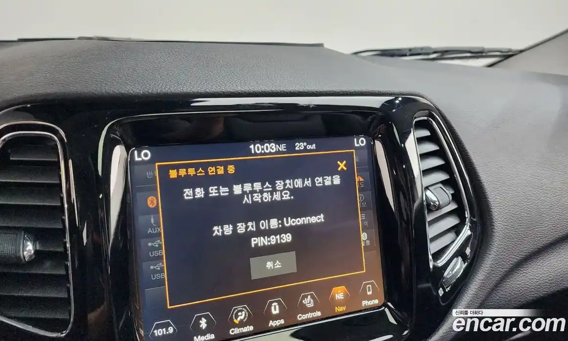 Jeep Compass 2019 2.4 автомат (гидро), фото 21