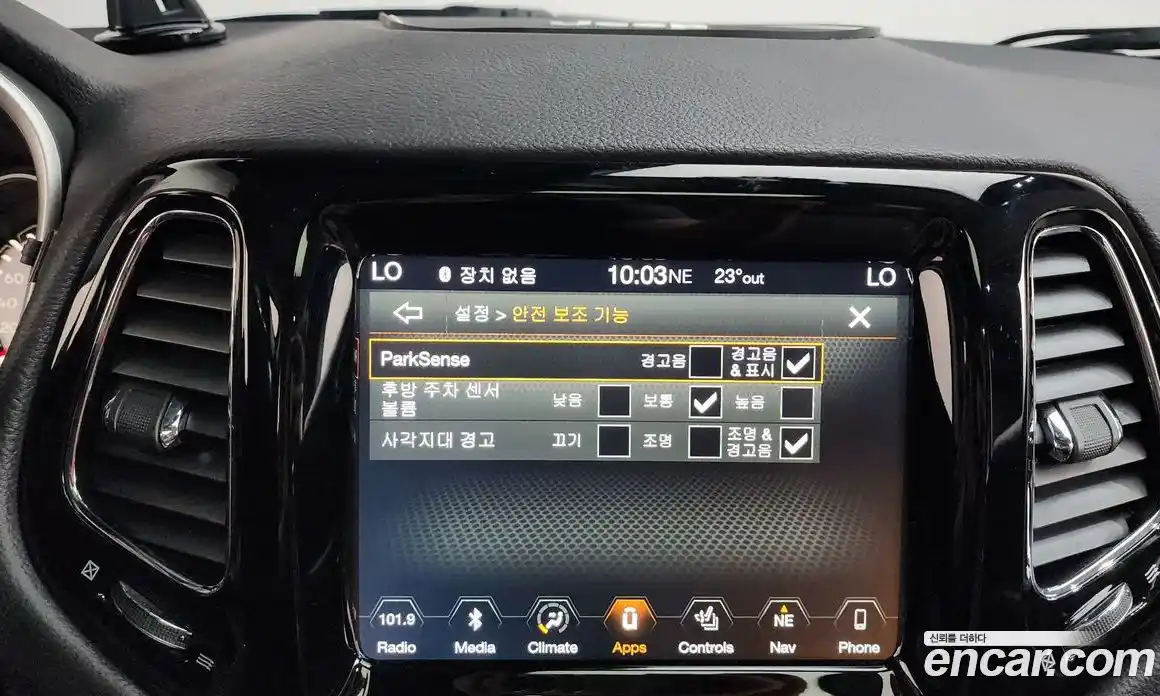 Jeep Compass 2019 2.4 автомат (гидро), фото 32
