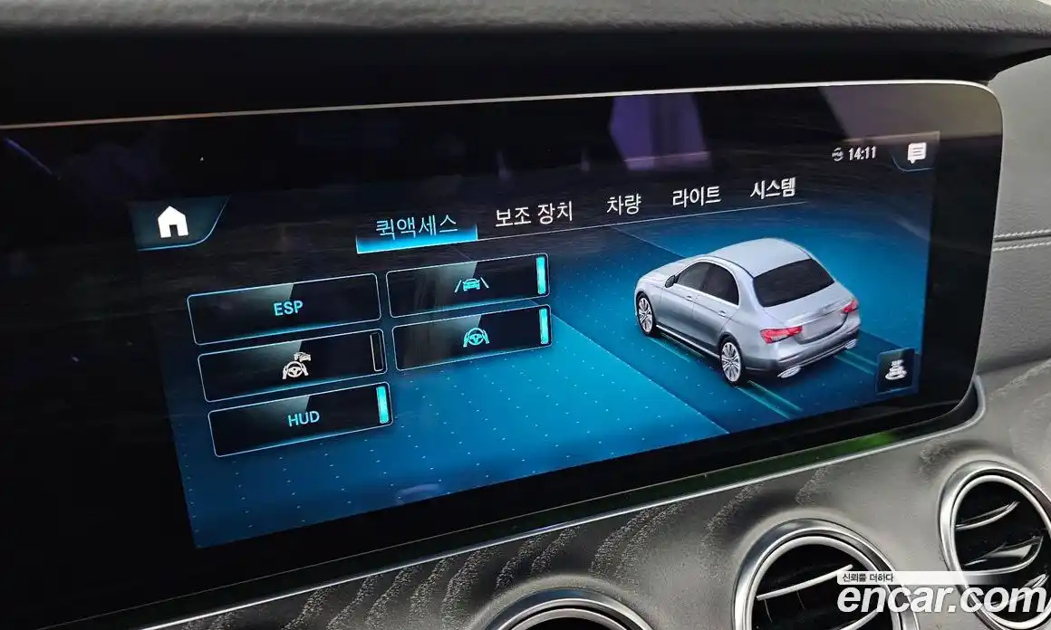 Mercedes-Benz E-Class 2022 2.0 автомат (гидро), фото 20