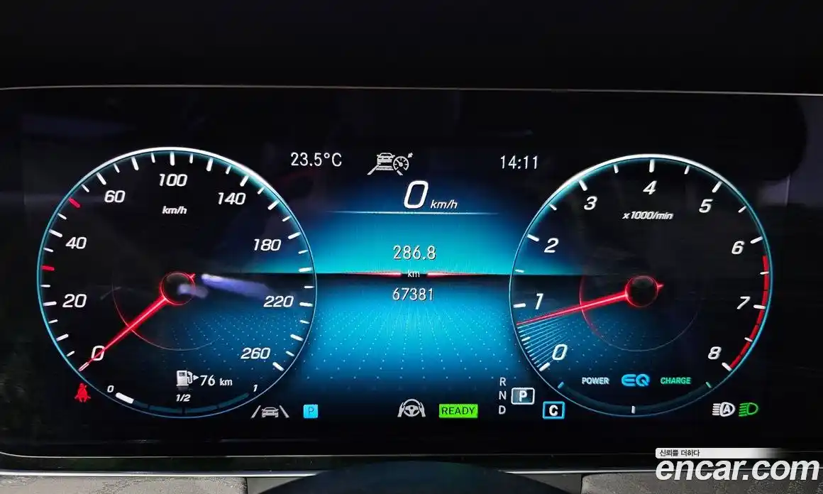 Mercedes-Benz E-Class 2022 2.0 автомат (гидро), фото 8