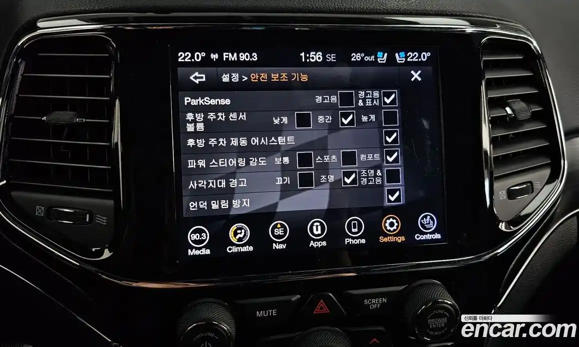 Jeep Cherokee 2019 3.6 автомат (гидро), фото 23