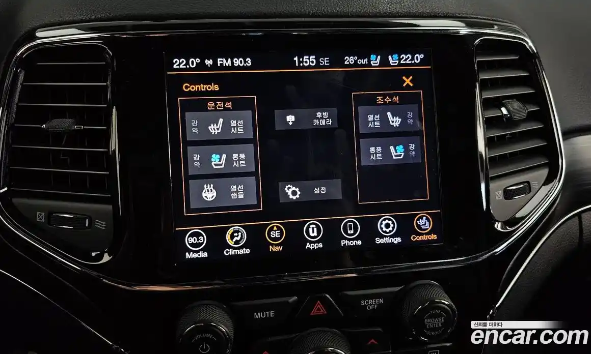 Jeep Cherokee 2019 3.6 автомат (гидро), фото 30