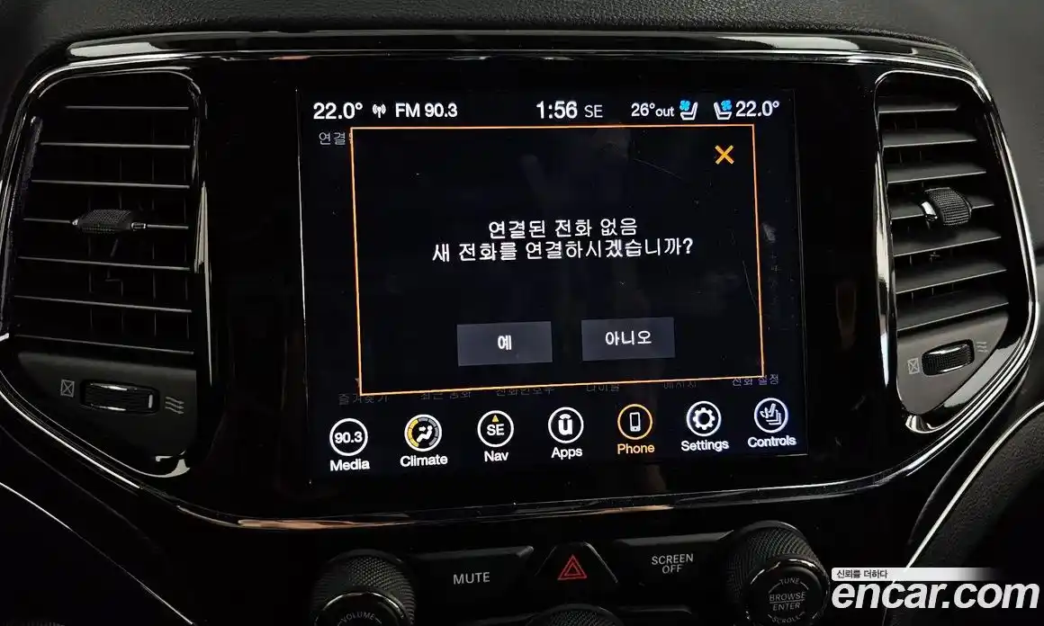 Jeep Cherokee 2019 3.6 автомат (гидро), фото 32