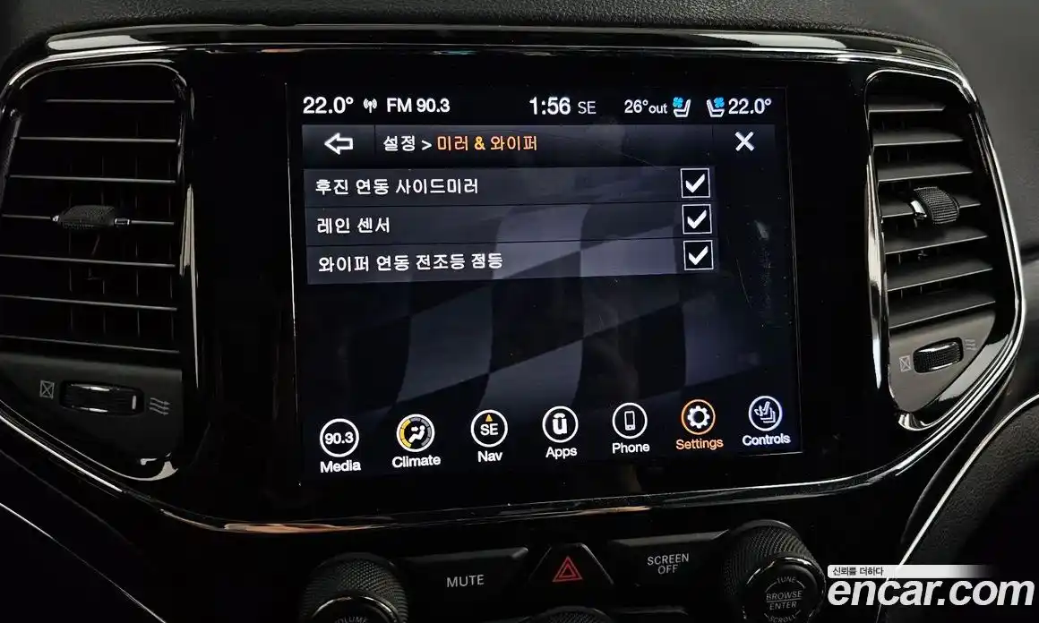 Jeep Cherokee 2019 3.6 автомат (гидро), фото 33