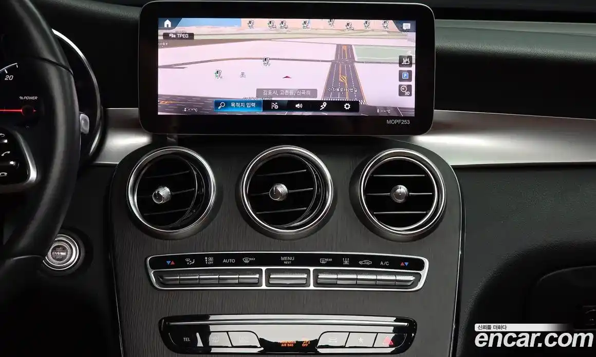 Mercedes-Benz GLC-Class 2021 2.0 гидро, фото 20