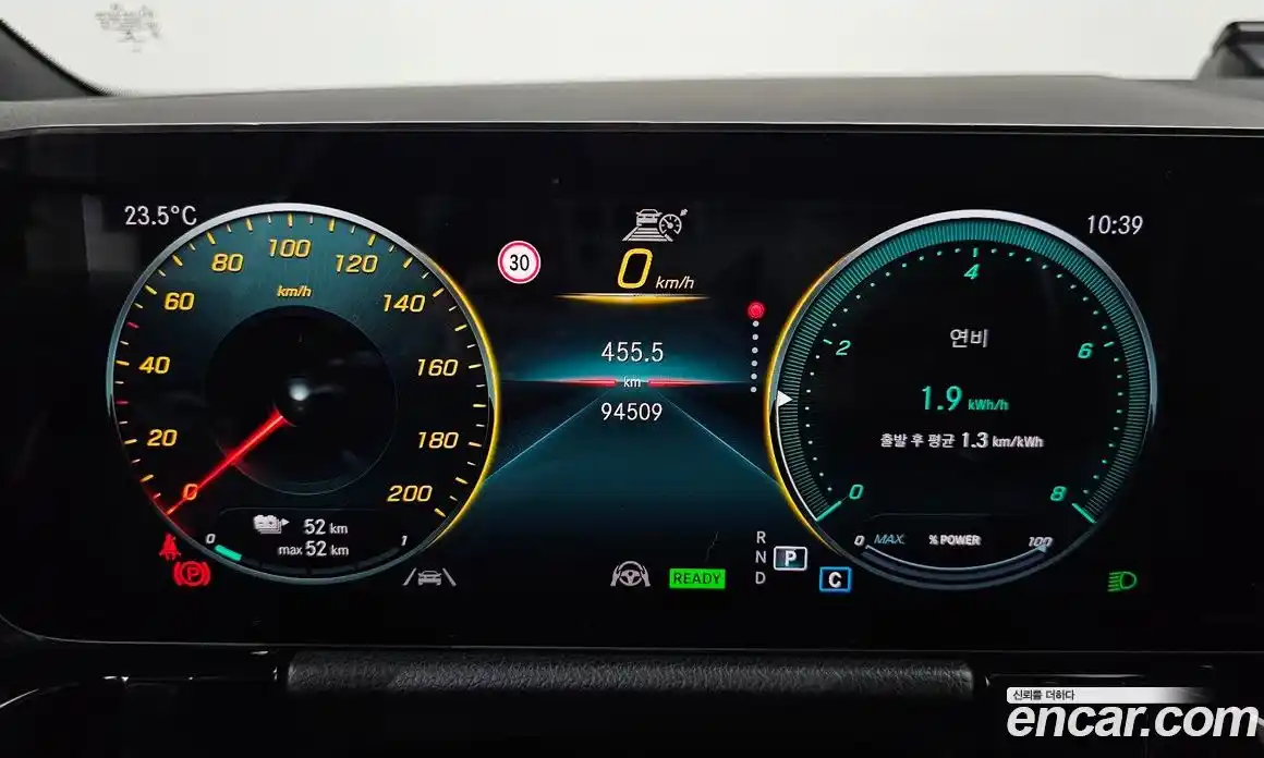 Mercedes-Benz EQA 2021 0.2 гидро, фото 11