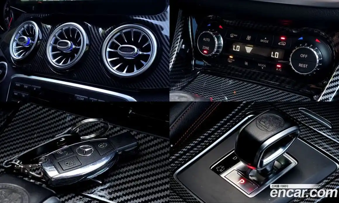 Mercedes-Benz CLA-Class 2014 2.0 гидро, фото 19 Mercedes-Benz CLA-Class 2014 2.0 гидро, фото 19