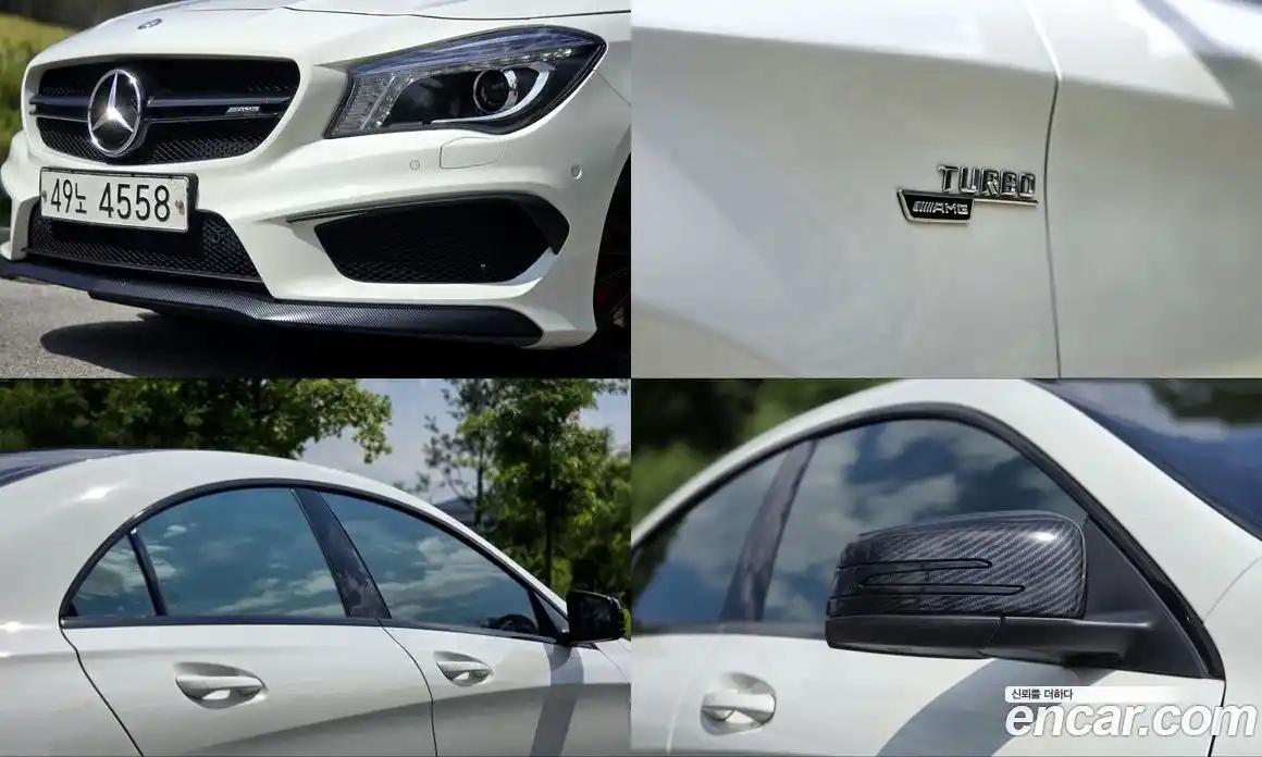 Mercedes-Benz CLA-Class 2014 2.0 гидро, фото 7 Mercedes-Benz CLA-Class 2014 2.0 гидро, фото 7