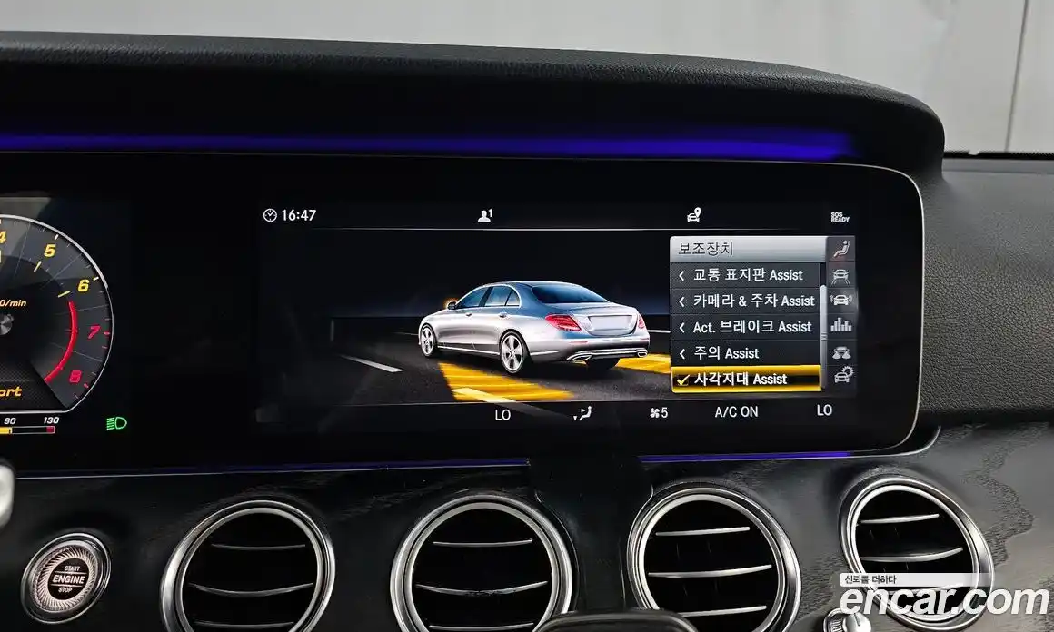 Mercedes-Benz E-Class 2019 2.0 автомат (гидро), фото 22