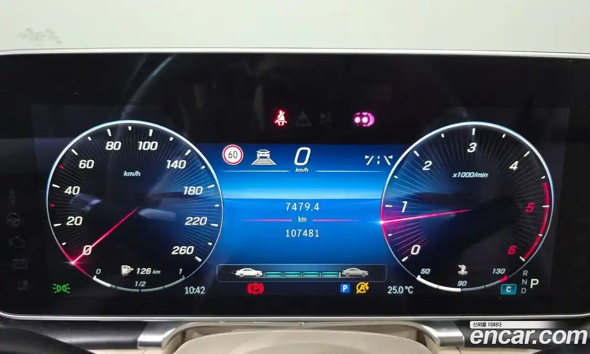 Mercedes-Benz S-Class 2022 2.9 гидро, фото 11