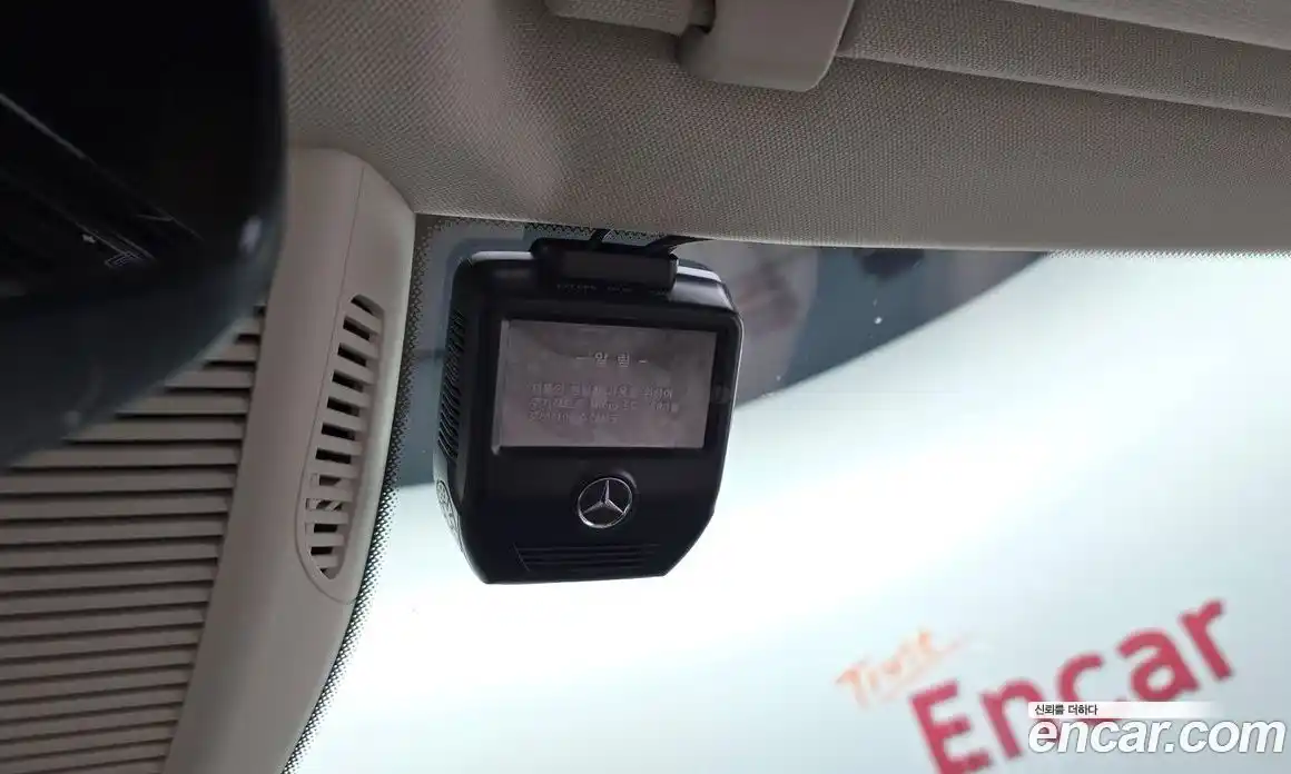 Mercedes-Benz S-Class 2022 2.9 гидро, фото 35