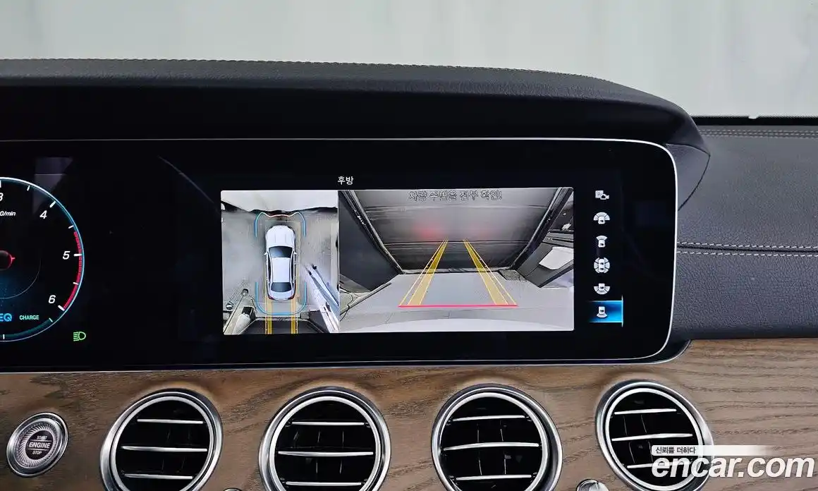 Mercedes-Benz E-Class 2023 1.9 автомат (гидро), фото 21