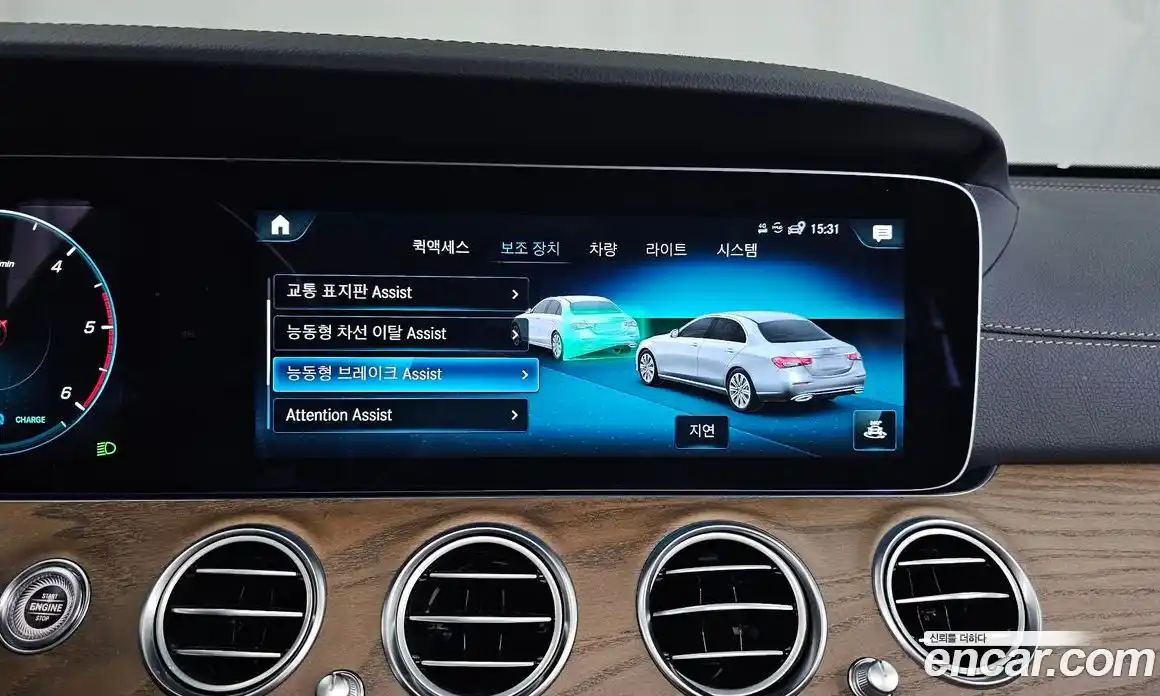 Mercedes-Benz E-Class 2023 1.9 автомат (гидро), фото 22