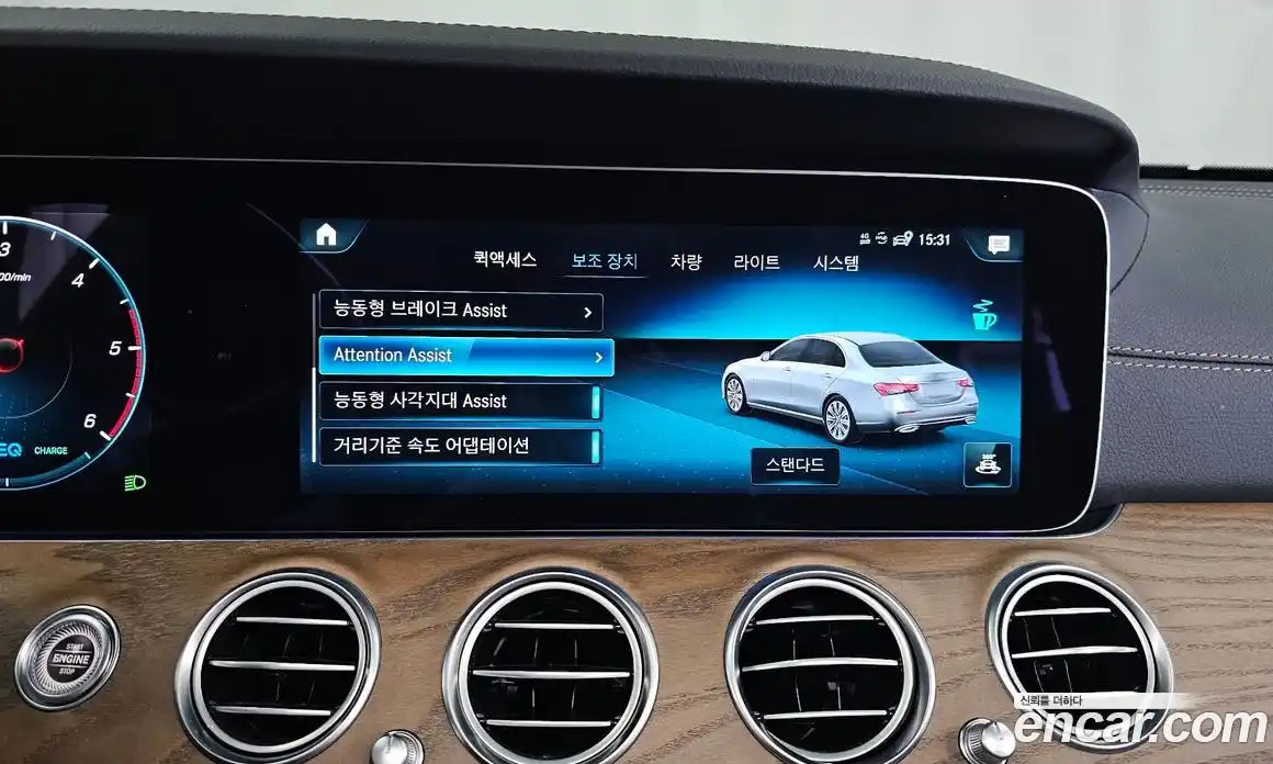 Mercedes-Benz E-Class 2023 1.9 автомат (гидро), фото 33
