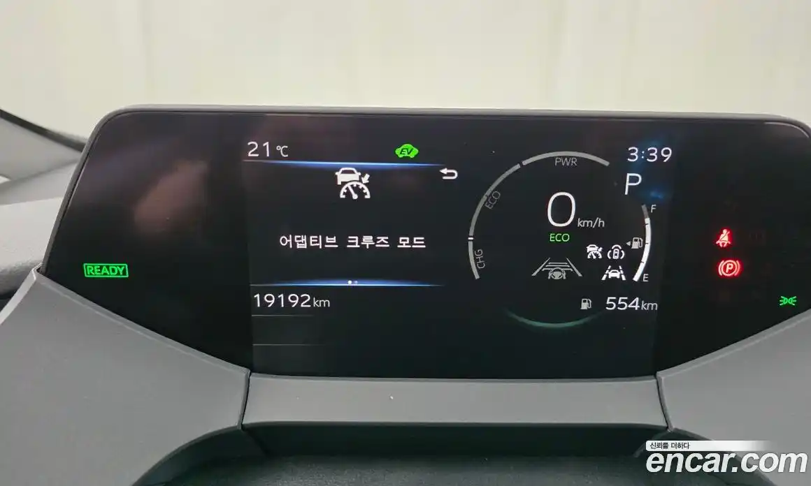 Toyota Prius 2024 2.0 автомат (гидро), фото 11 Toyota Prius 2024 2.0 автомат (гидро), фото 11