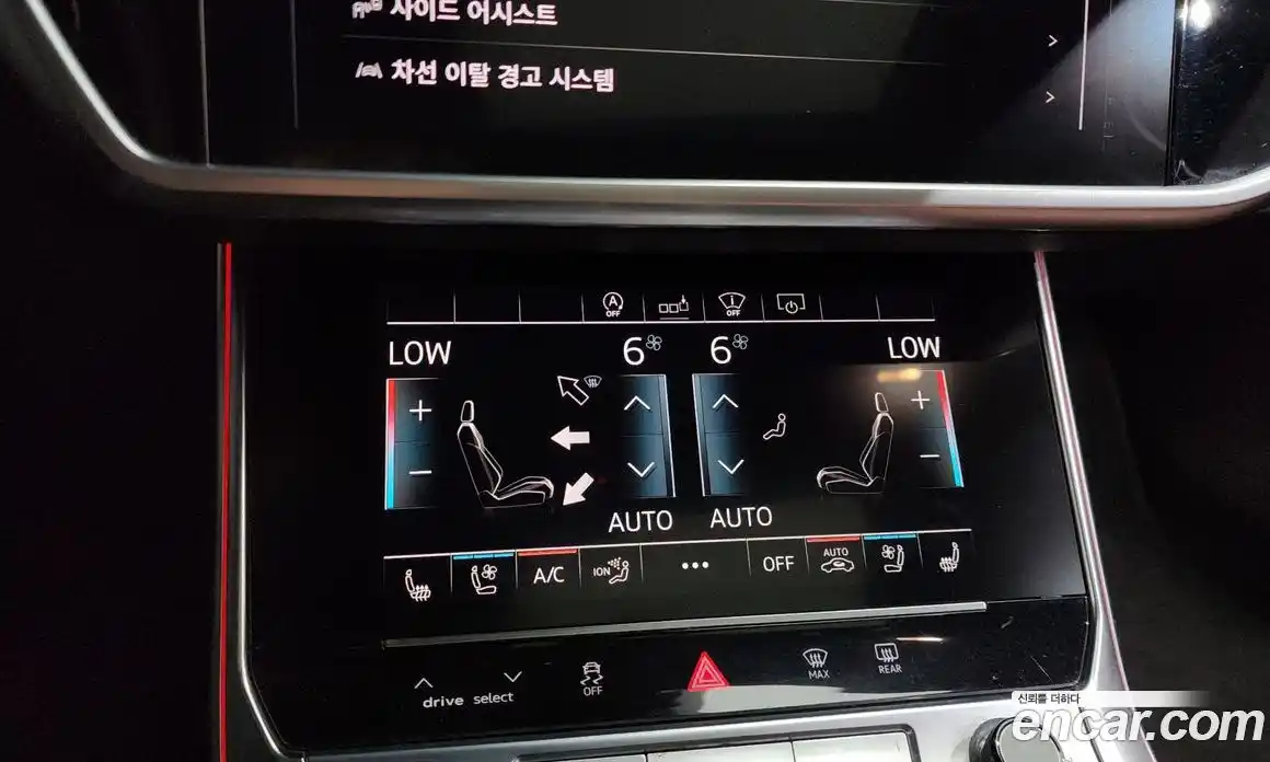 Audi A6 2020 2.0 автомат (гидро), фото 34