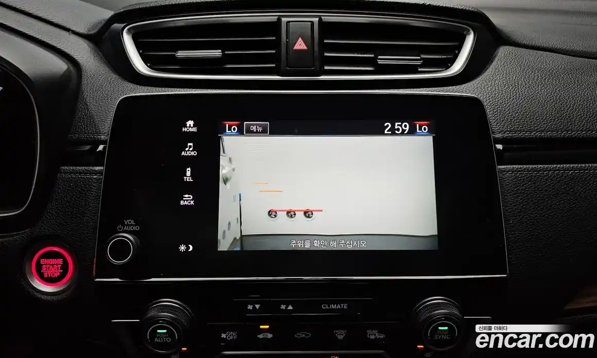 Honda CR-V 2017 1.5 автомат (гидро), фото 15