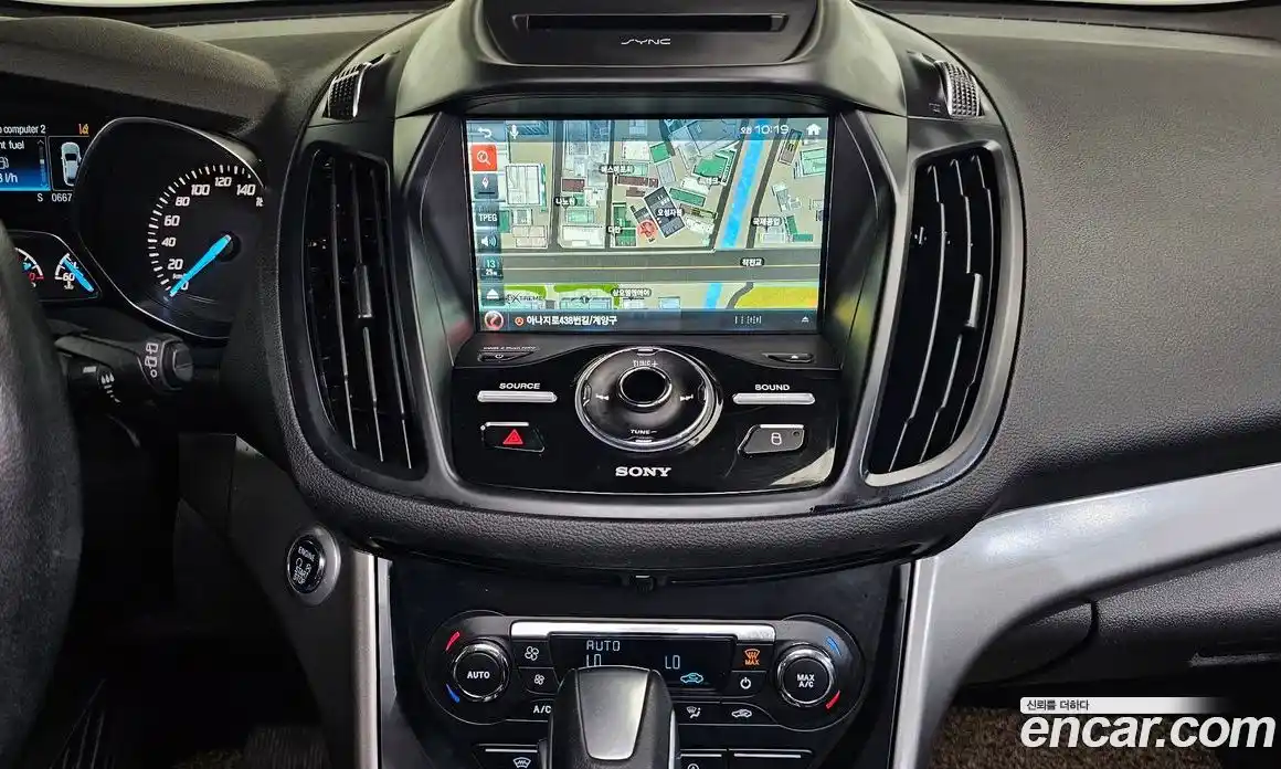 Ford Kuga 2016 2.0 автомат (гидро), фото 14