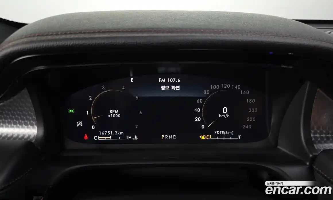 Lincoln Aviator 2022 3.0 автомат (гидро), фото 11 Lincoln Aviator 2022 3.0 автомат (гидро), фото 11
