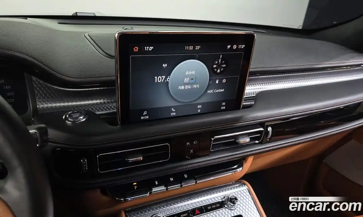 Lincoln Aviator 2022 3.0 автомат (гидро), фото 20 Lincoln Aviator 2022 3.0 автомат (гидро), фото 20