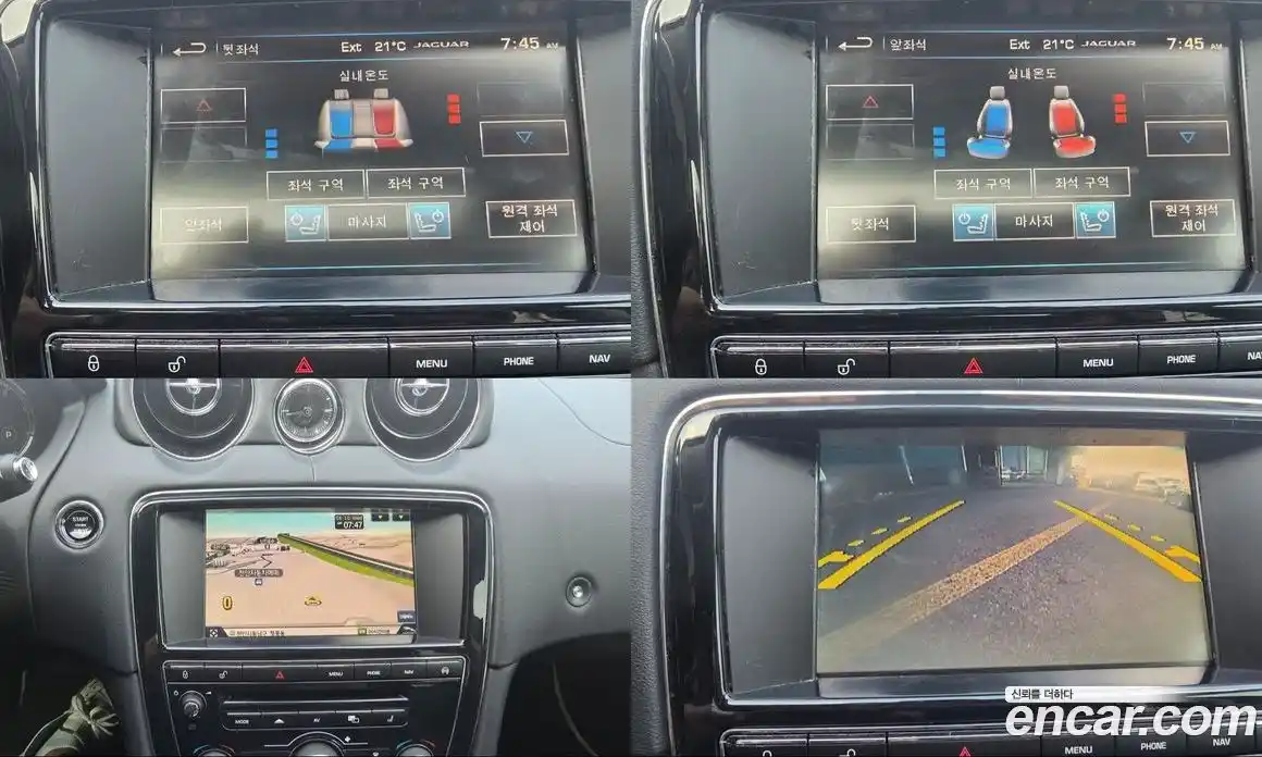 Jaguar XJ 2014 3.0 автомат (гидро), фото 11 Jaguar XJ 2014 3.0 автомат (гидро), фото 11