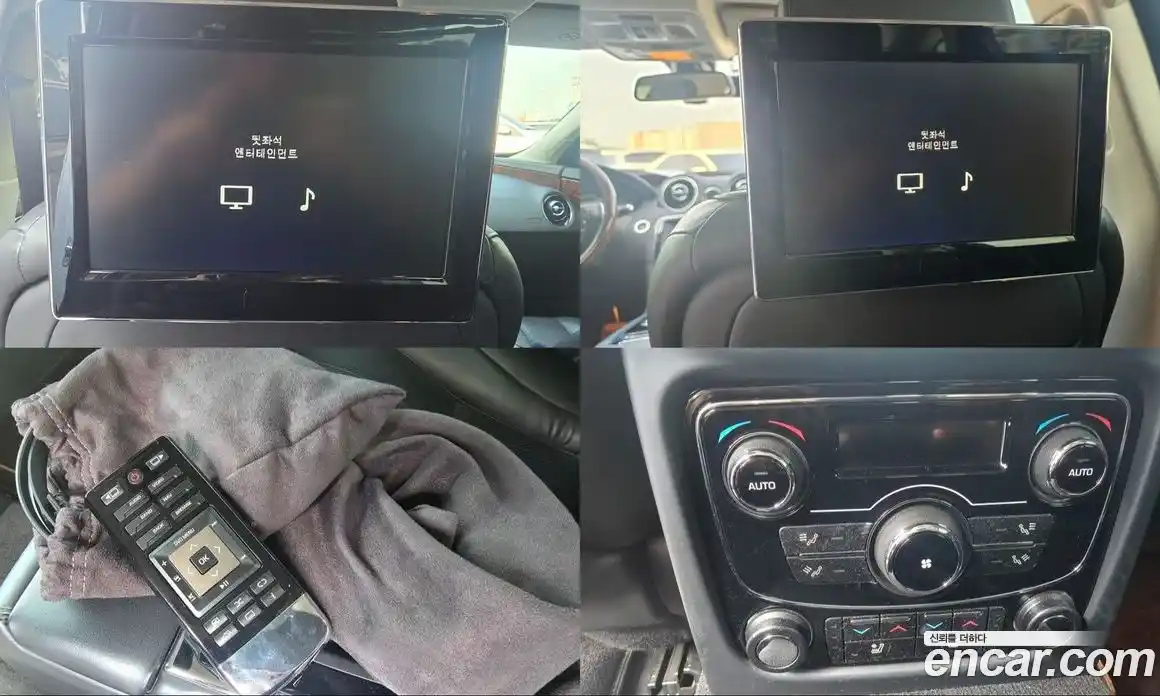 Jaguar XJ 2014 3.0 автомат (гидро), фото 14 Jaguar XJ 2014 3.0 автомат (гидро), фото 14