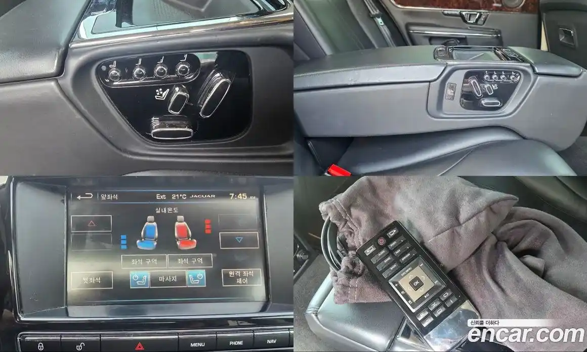 Jaguar XJ 2014 3.0 автомат (гидро), фото 17 Jaguar XJ 2014 3.0 автомат (гидро), фото 17