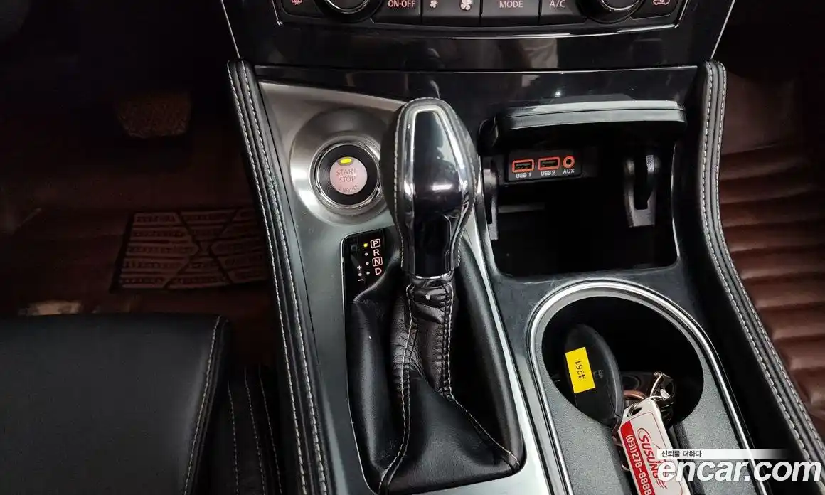 Nissan Maxima 2017 3.5 автомат (гидро), фото 9 Nissan Maxima 2017 3.5 автомат (гидро), фото 9