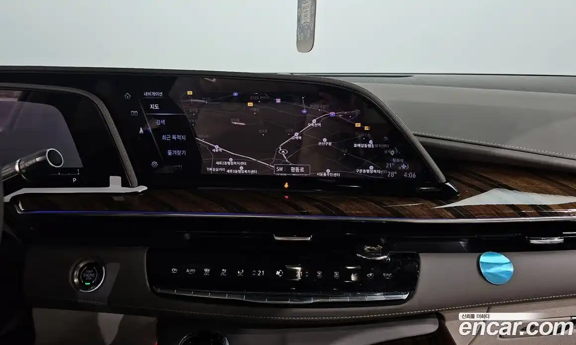 Cadillac Escalade 2023 6.2 автомат (гидро), фото 18 Cadillac Escalade 2023 6.2 автомат (гидро), фото 18