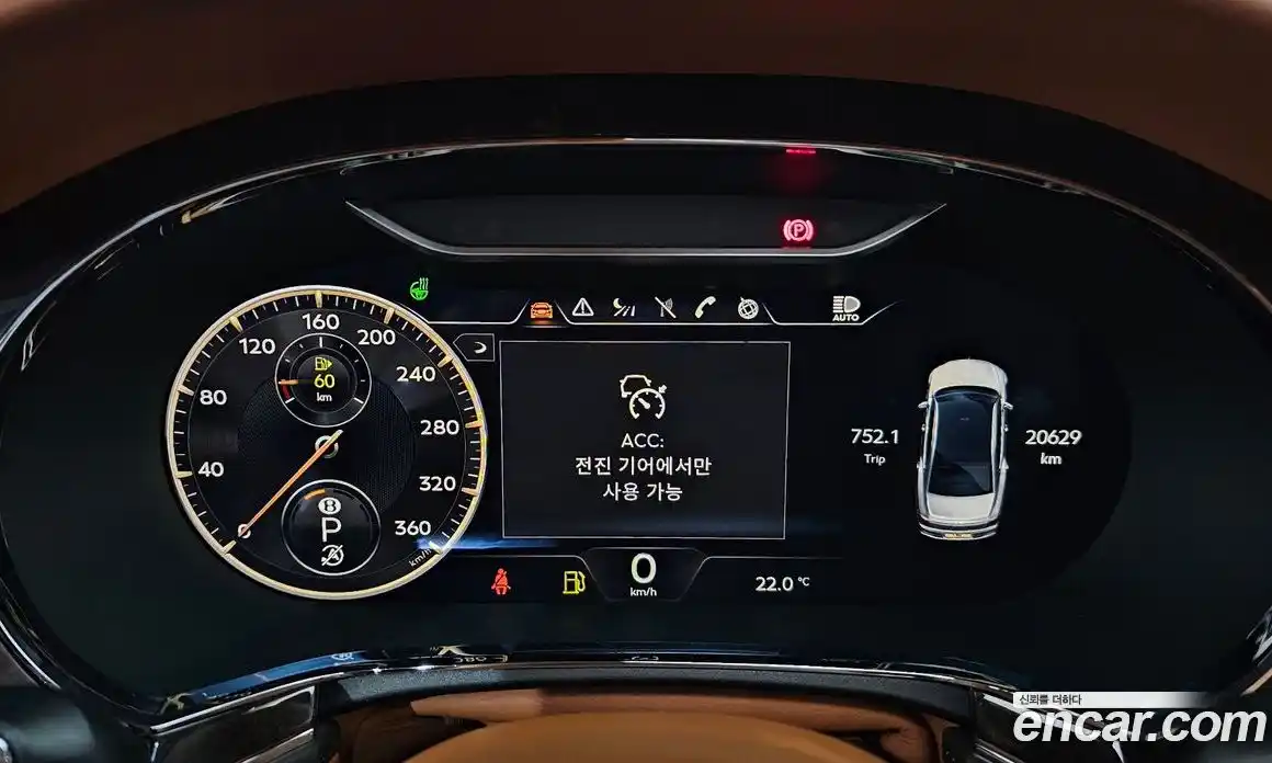 Bentley Flying Spur 2022 4.0 автомат (гидро), фото 25 Bentley Flying Spur 2022 4.0 автомат (гидро), фото 25
