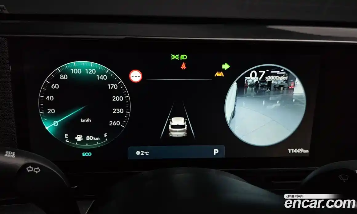 Hyundai Kona 2023 1.6 автомат (гидро), фото 8