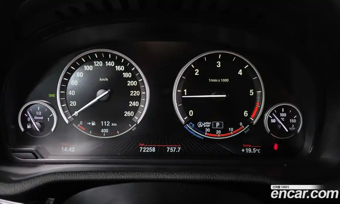 BMW X3 2016 2.0 автомат (гидро), фото 8
