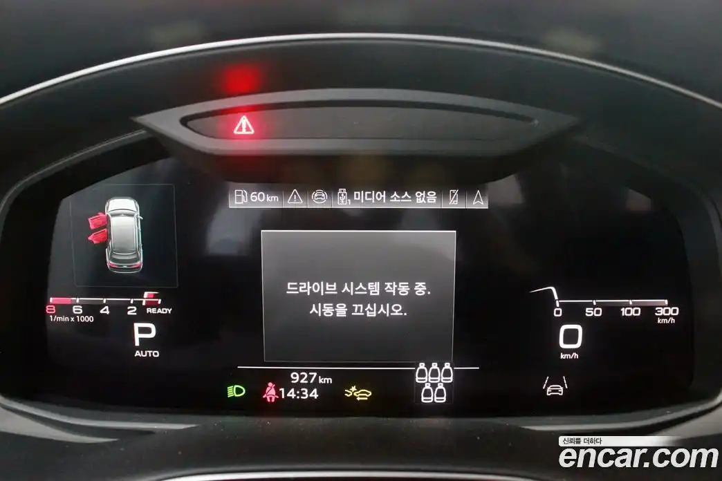 Audi Q7 2025 3.0 автомат (гидро), фото 8