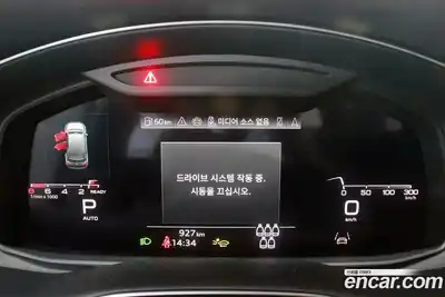 Audi Q7 2025 3.0 автомат (гидро), миниатюра 8